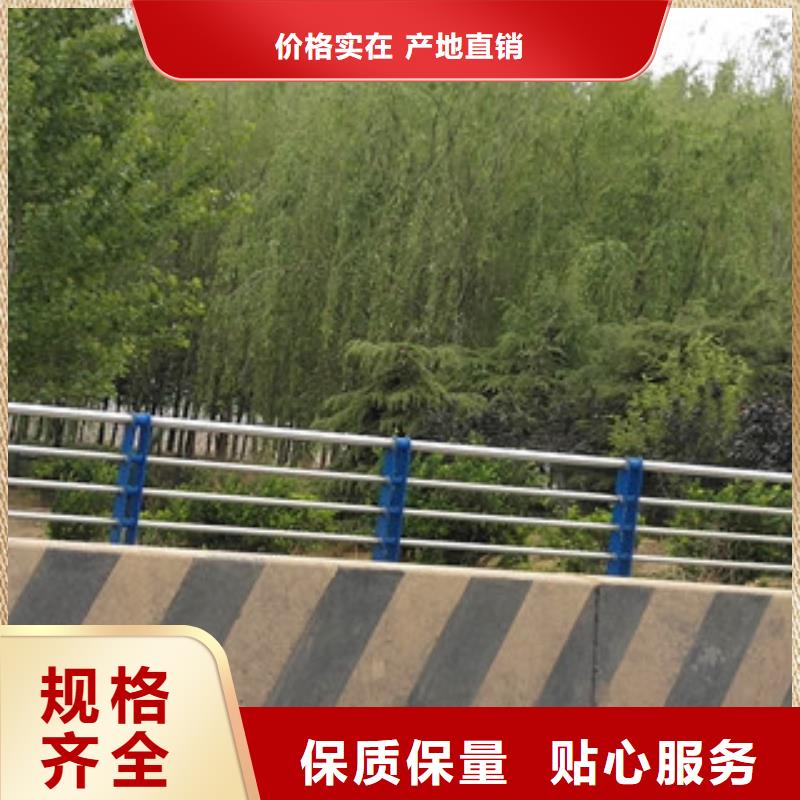 护栏立柱不锈钢护栏亮度好2025