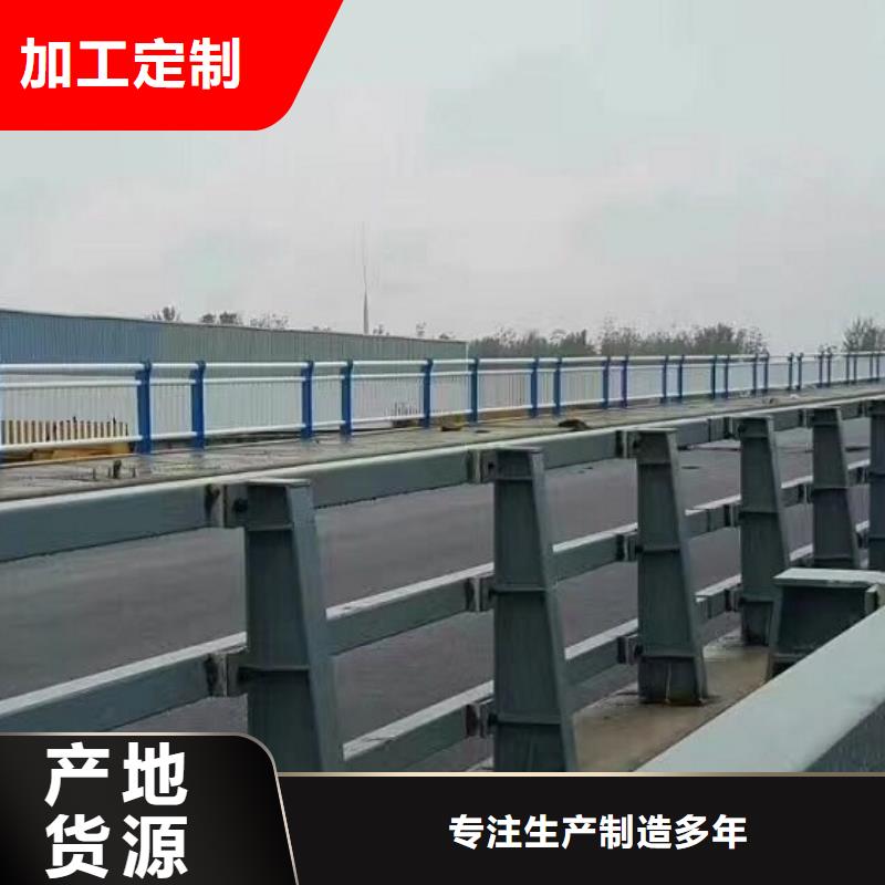 护栏立柱不锈钢护栏亮度好2025