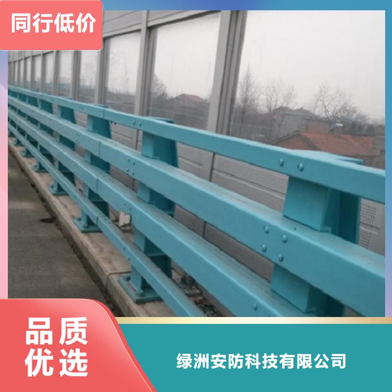 护栏立柱不锈钢护栏亮度好2025