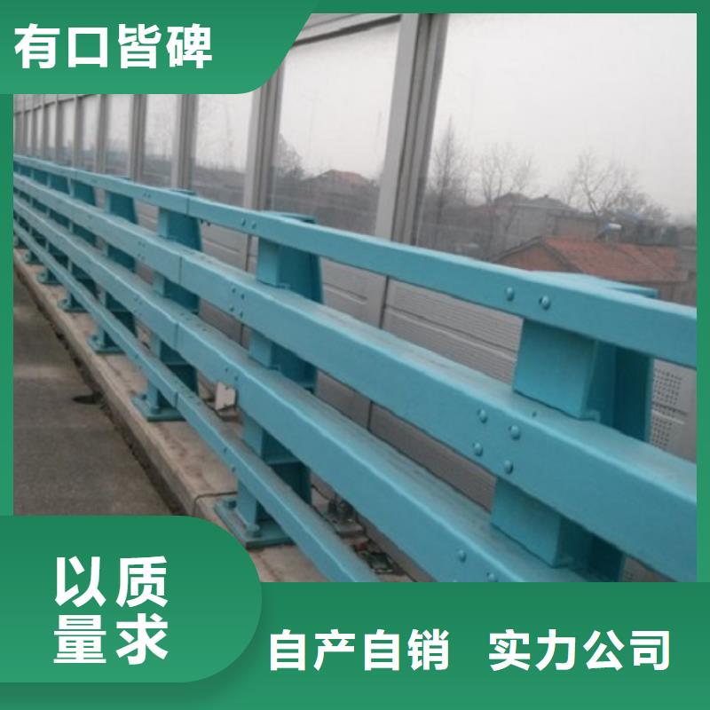 桥梁防撞护栏抗冲击力强
