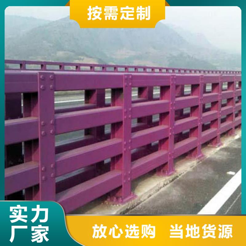 护栏立柱不锈钢护栏亮度好2025