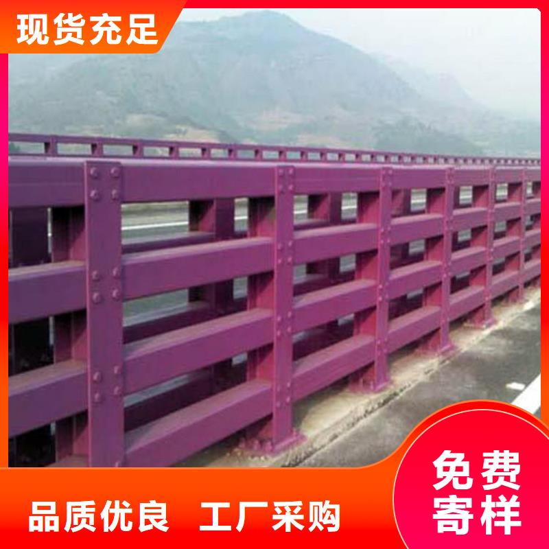防撞护栏畅销全国各地