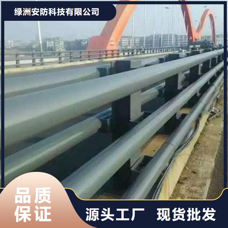 护栏立柱不锈钢护栏亮度好2025