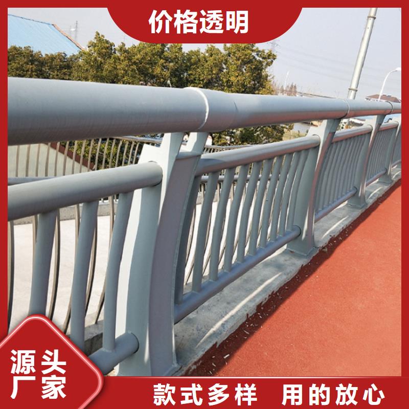 护栏立柱不锈钢护栏亮度好2025