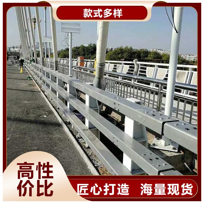 高速公路防撞护栏2025新报价