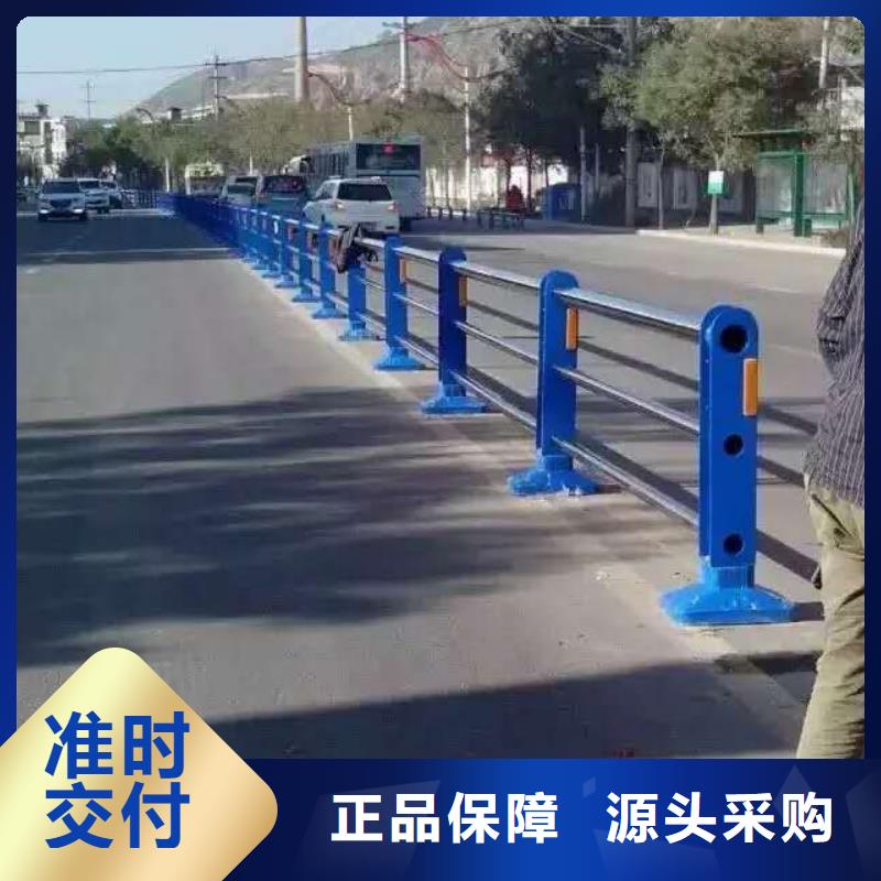 76*2.5不锈钢复合管护栏桥梁护栏厂家