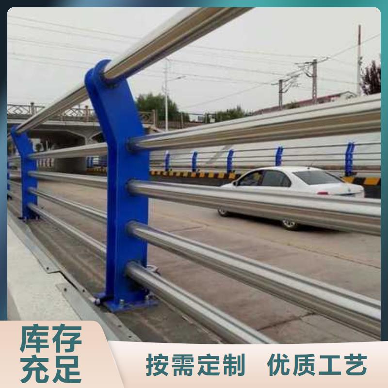 不锈钢复合管新价格值得信赖