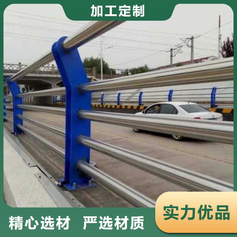 89*5不锈钢复合管护栏欢迎来电咨询