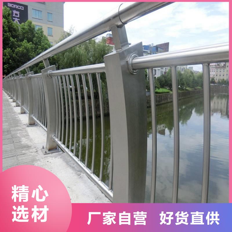 桥梁不锈钢栏杆报价合理