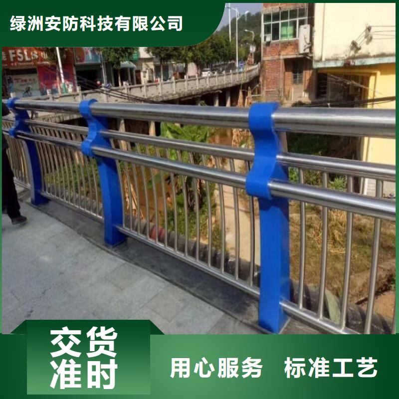 桥梁护栏厂家欢迎致电