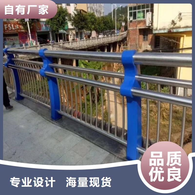 不锈钢立柱大型护栏厂家