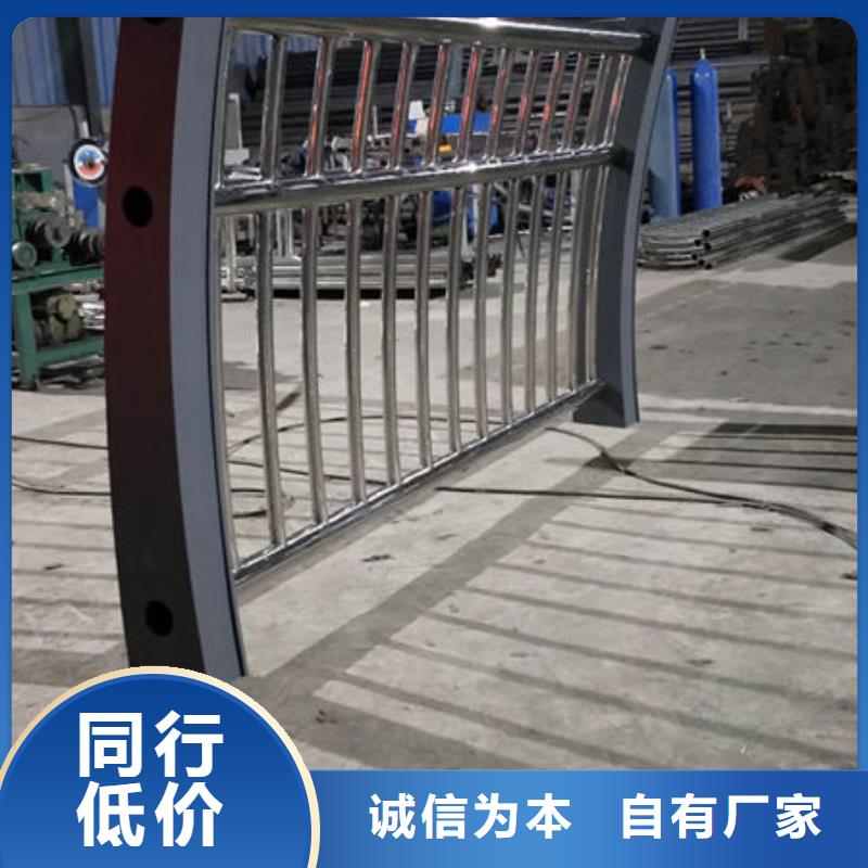 内衬不锈钢栏杆厂家电话