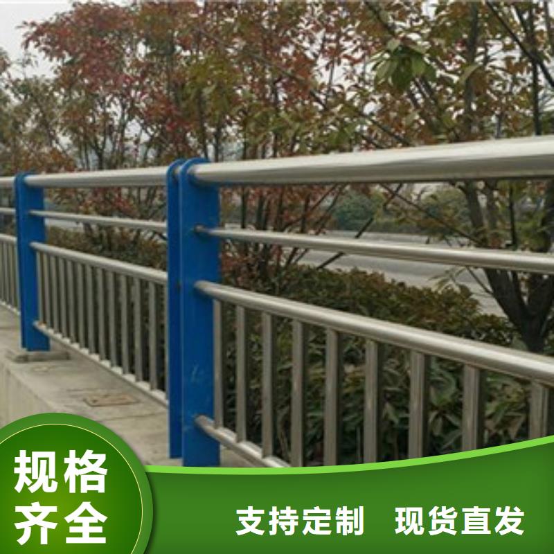碳素不锈钢复合管绿洲厂家报价低