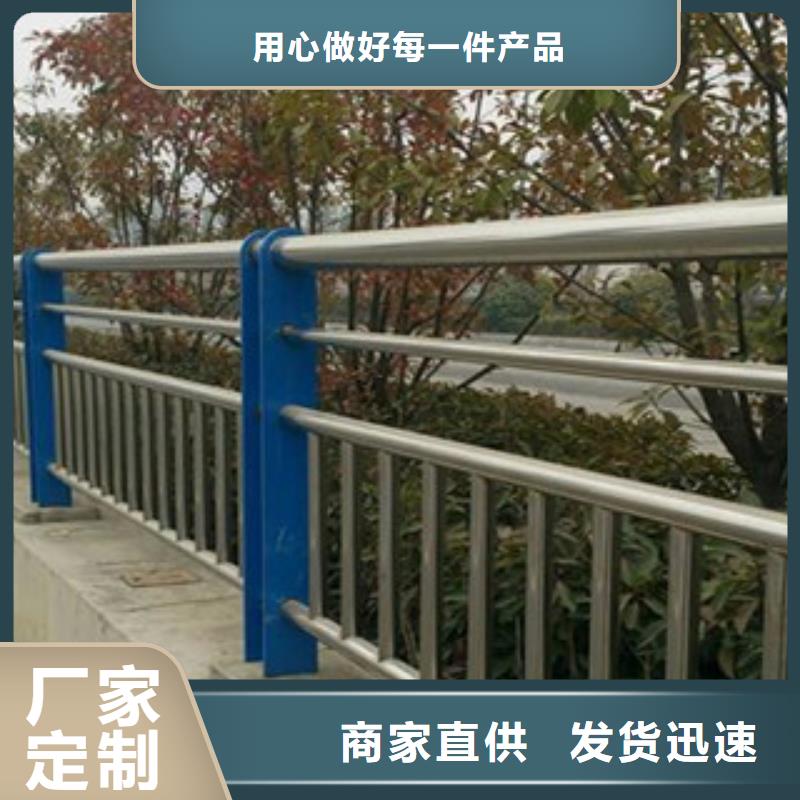 琼中县不锈钢管山东绿洲护栏304价格表