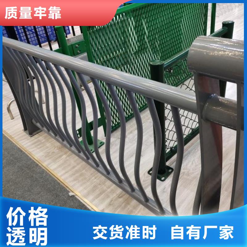 高速公路防撞护栏今日优惠