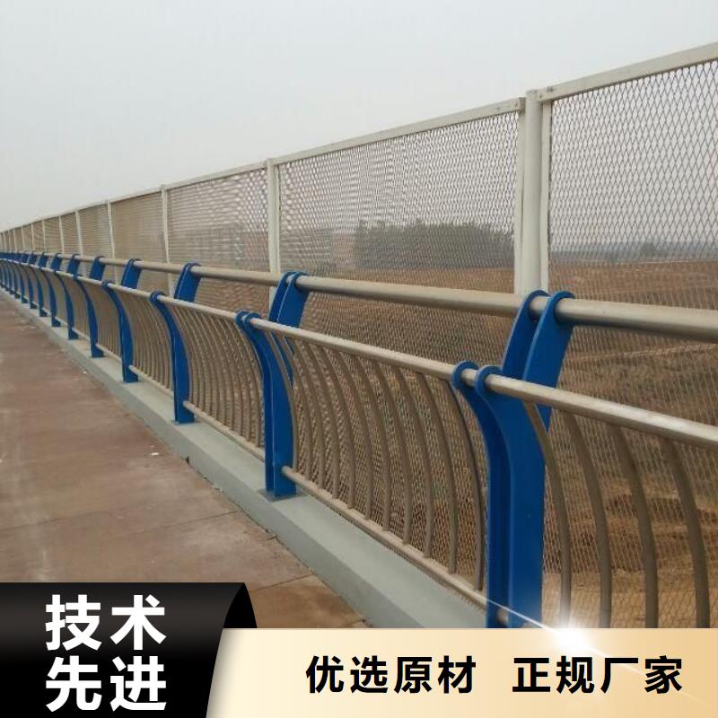 76*4不锈钢复合管护栏质优价廉畅销全国