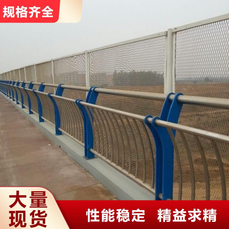 碳素不锈钢复合管绿洲厂家报价低