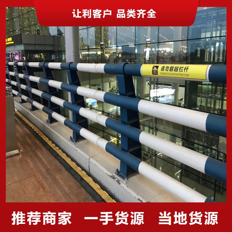 灯光护栏厂家电话