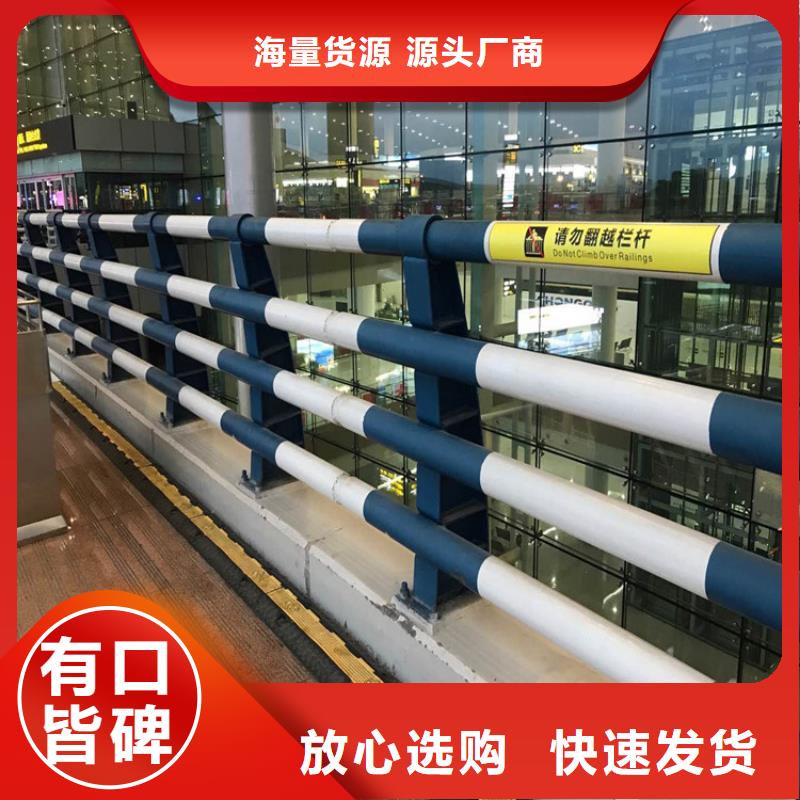 76*2.5不锈钢复合管护栏桥梁护栏厂家