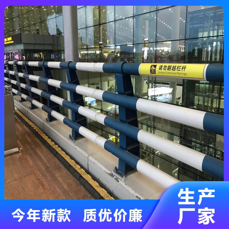 201不锈钢复合管护栏全国销售
