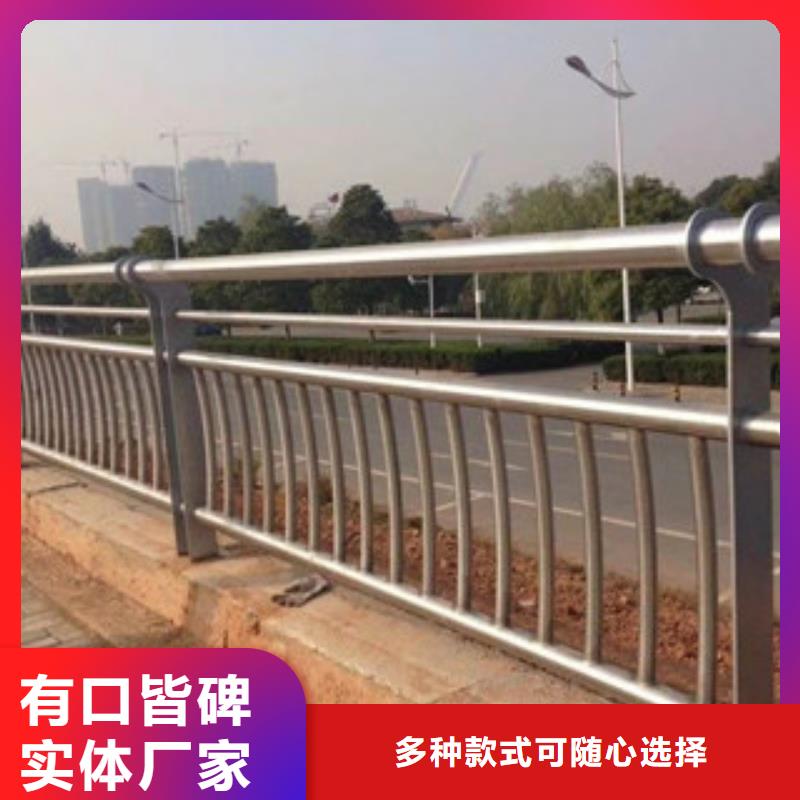 76*2.5不锈钢复合管护栏桥梁护栏厂家