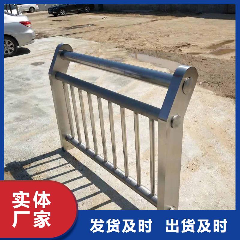 防撞道路护栏生产厂家