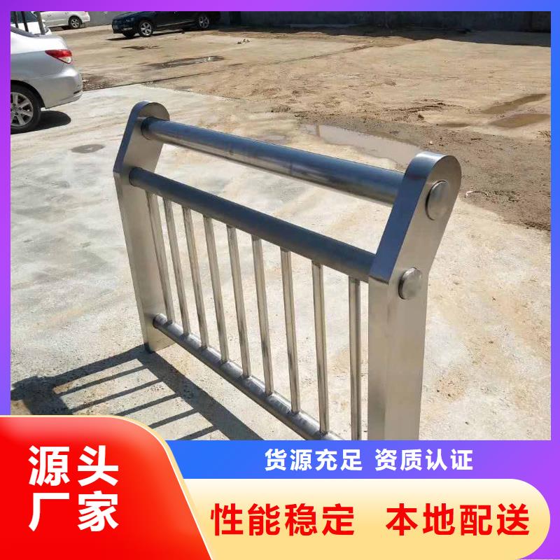 碳素不锈钢复合管山东绿洲使用寿命长