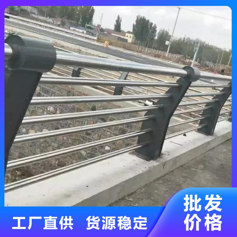 桥梁护栏产品畅销全国各地