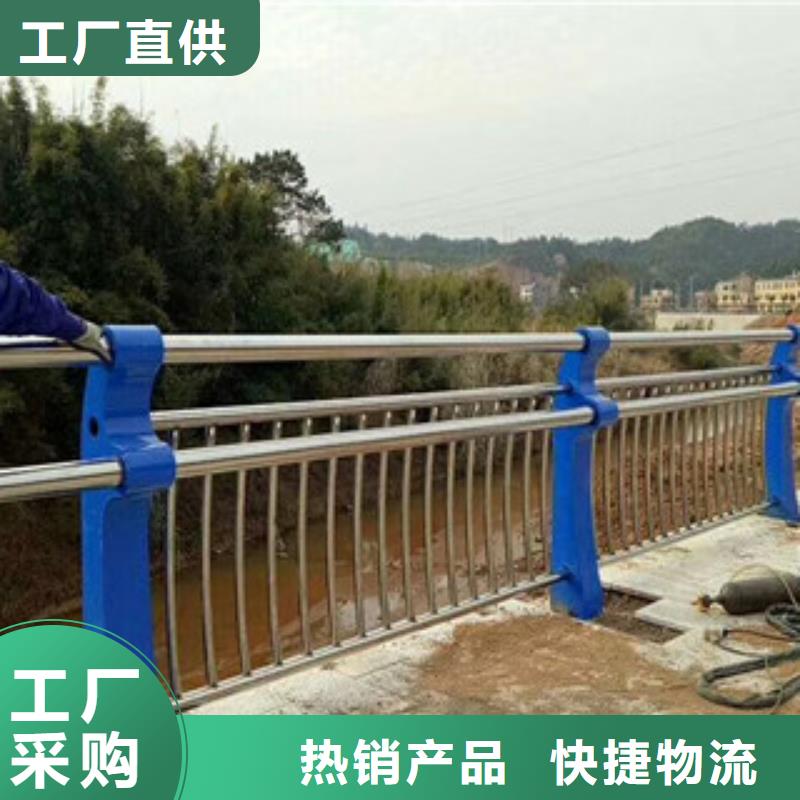 不锈钢复合管栏杆批发价格