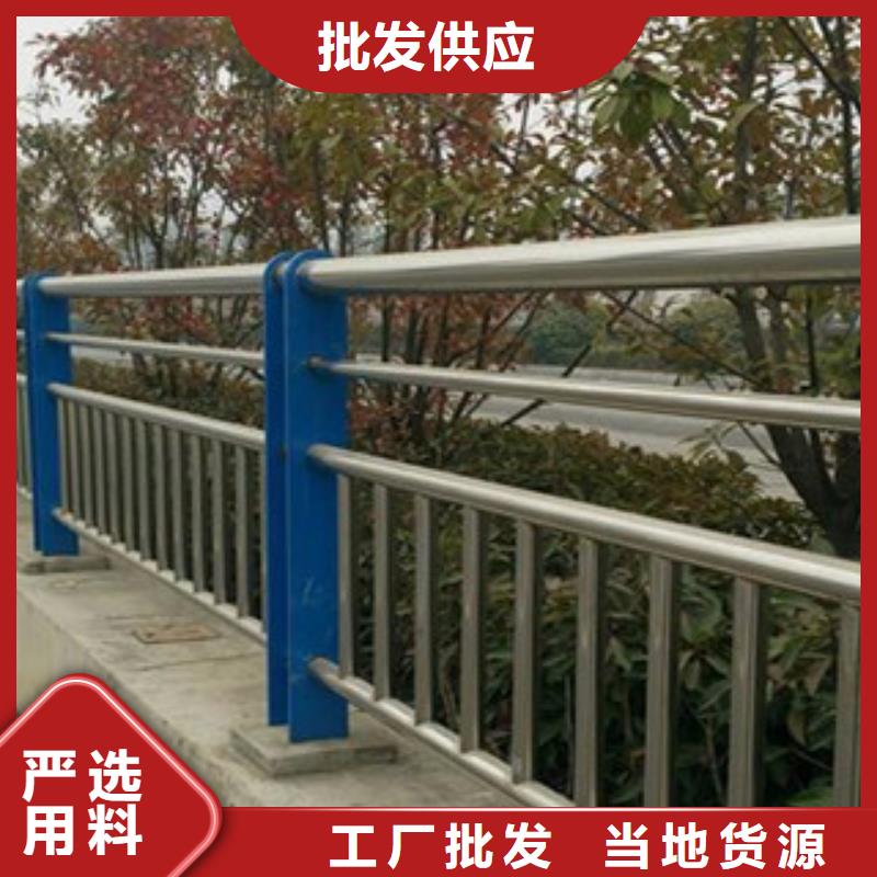 不锈钢碳素复合管桥梁护栏厂家
