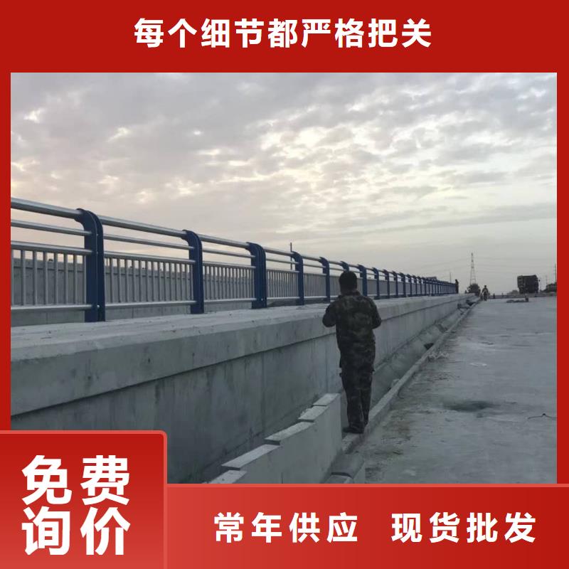 内衬不锈钢栏杆厂家电话
