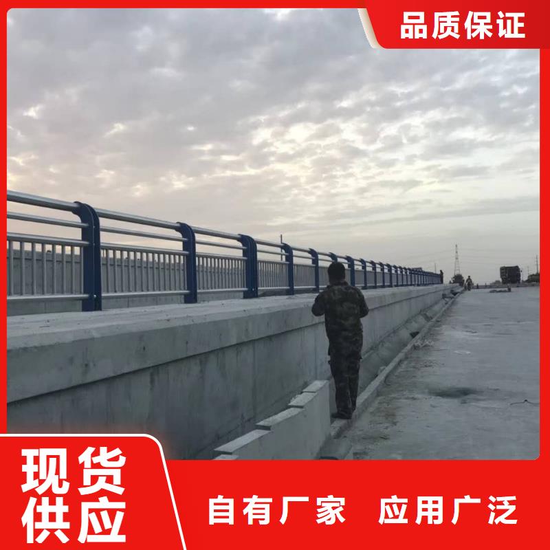 防撞道路护栏整体强度稳定性好