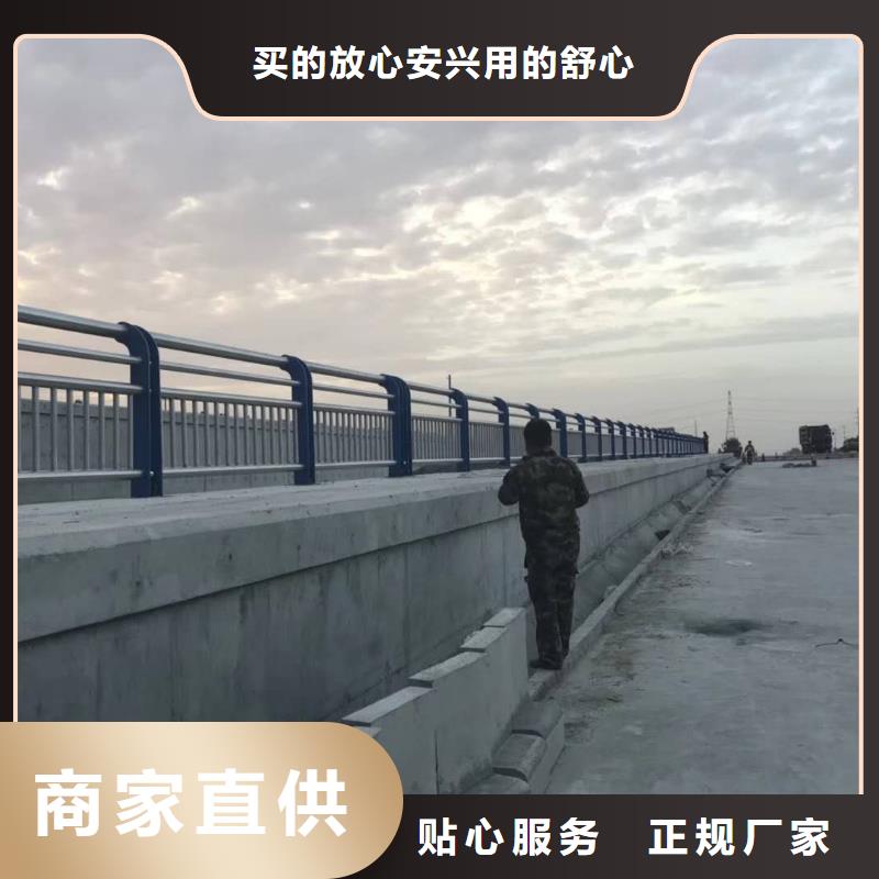 黄河桥梁护栏公司制造