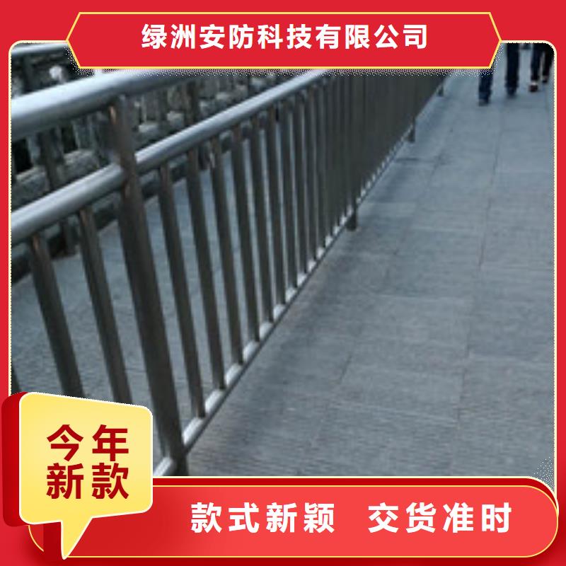 201不锈钢复合管护栏全国销售