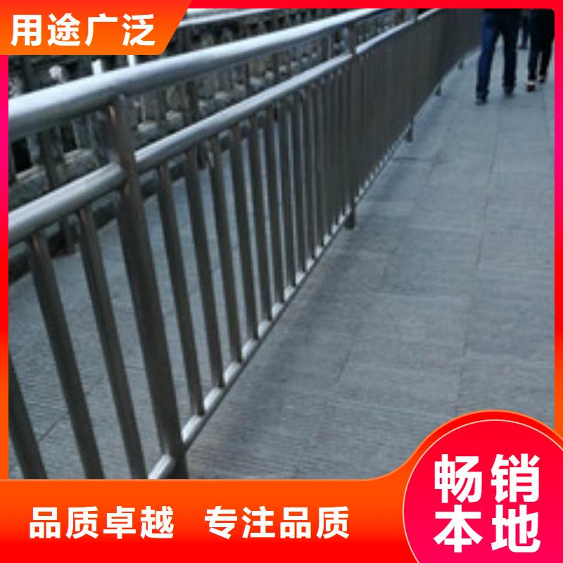 桥梁护栏性更高