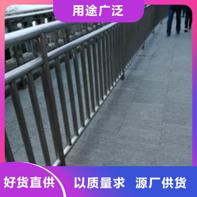 屯昌县碳素钢复合管护栏不锈钢护栏亮度好