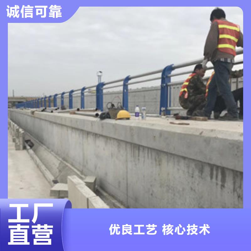 防撞护栏大型护栏厂
