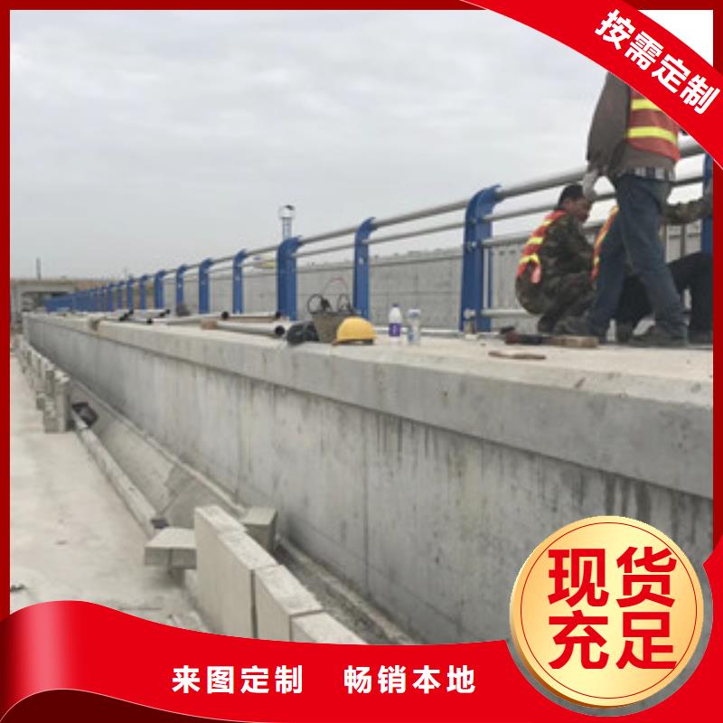 高速公路防撞护栏今日优惠