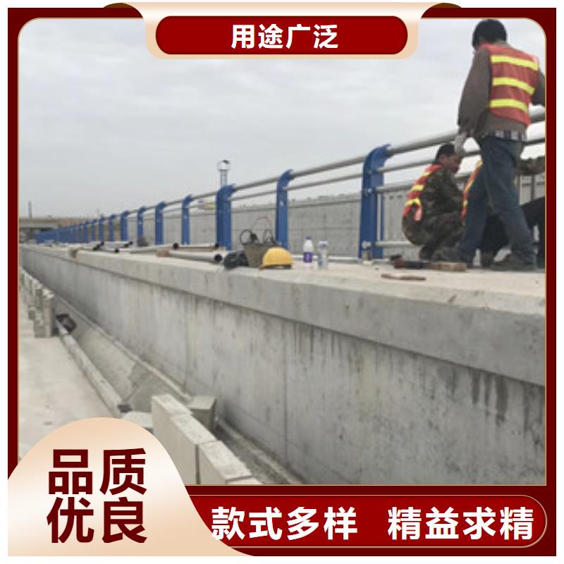 碳素钢复合管护栏不锈钢护栏亮度好