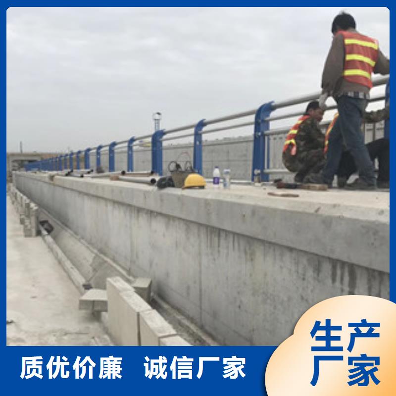 高速公路防撞护栏今日优惠