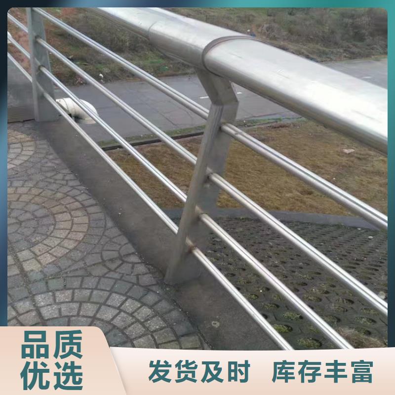 89*3.5不锈钢复合管护栏价格合理