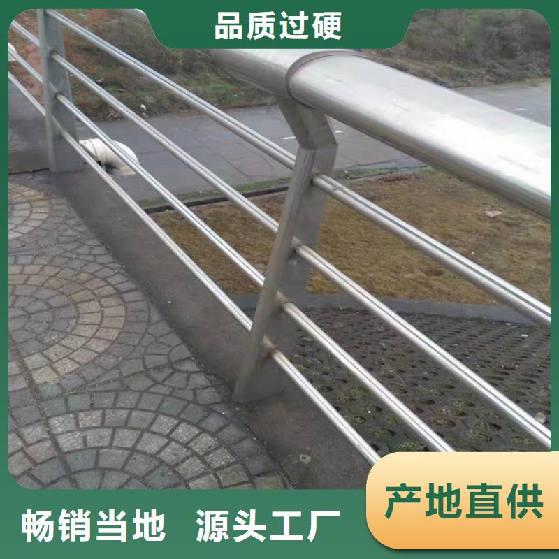 桥梁防撞护栏维护简单，安装便捷