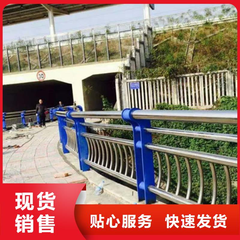 防撞道路护栏生产厂家