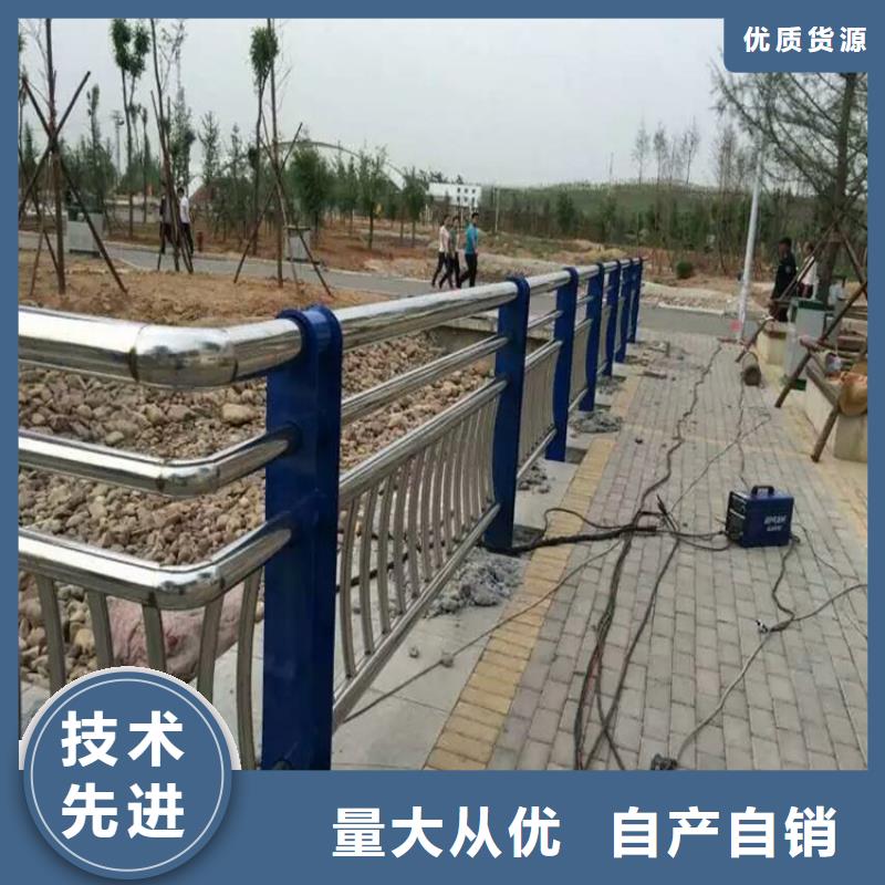 201不锈钢复合管护栏全国销售
