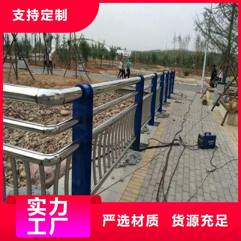 桥梁护栏厂家欢迎致电