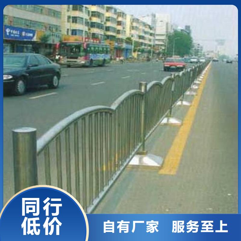 不锈钢防护栏材料规格