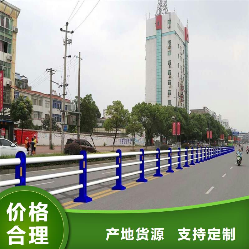 碳素不锈钢复合管绿洲厂家报价低