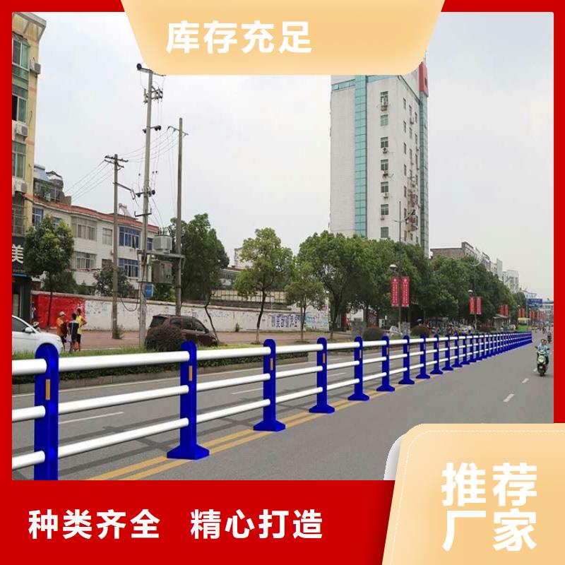 不锈钢复合管栏杆批发价格