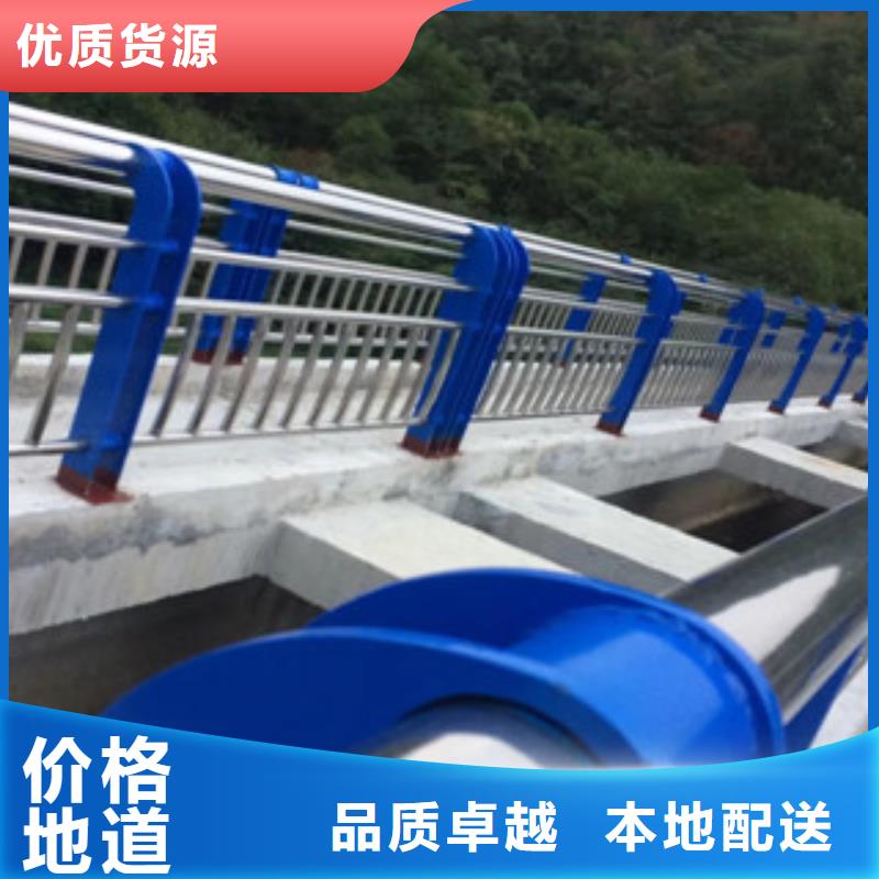 桥梁护栏厂家欢迎致电