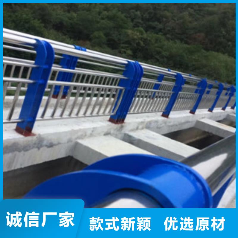 不锈钢防护栏材料规格